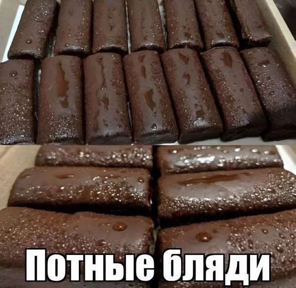 Телеграм Группа (Чат) - Ссылки для всех | LinksForAll