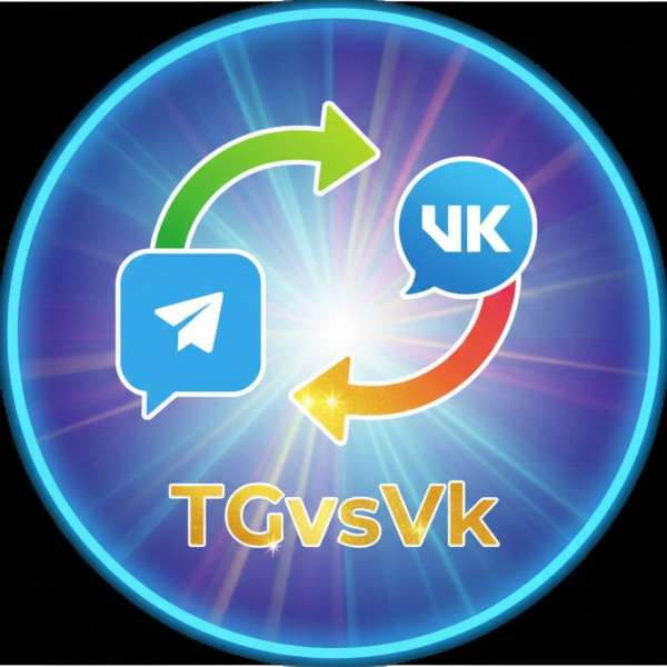 TGvsVK