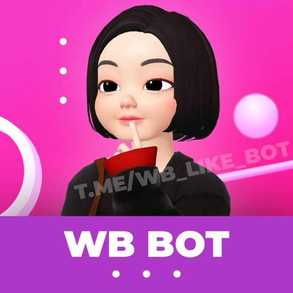 WB Bot ? Обмен выкупами, лайками бренду, слежка за позициями