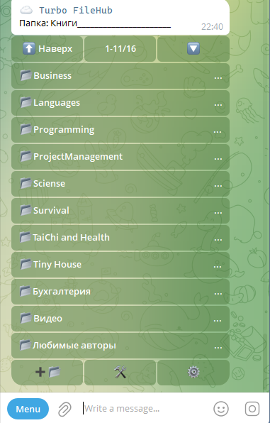 TurboFileHub