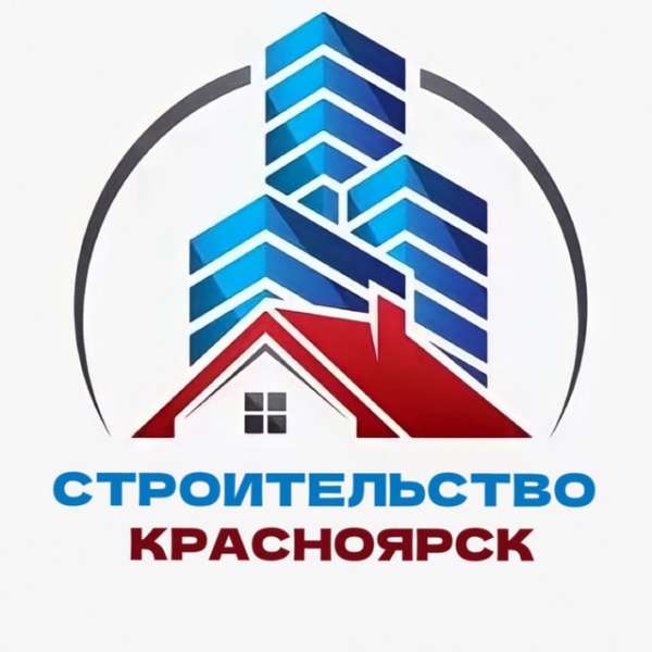 Телеграм Группа (Чат) - Строительство Красноярск Чат №1