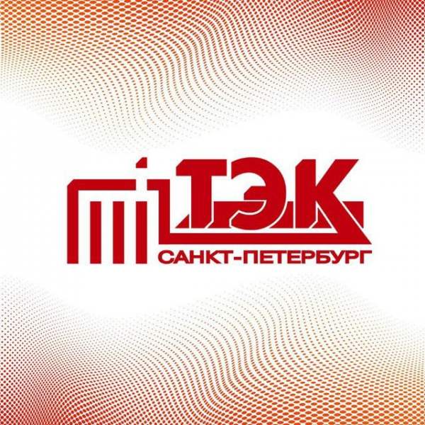 ГУП ТЭК СПб - Бот горячей линии