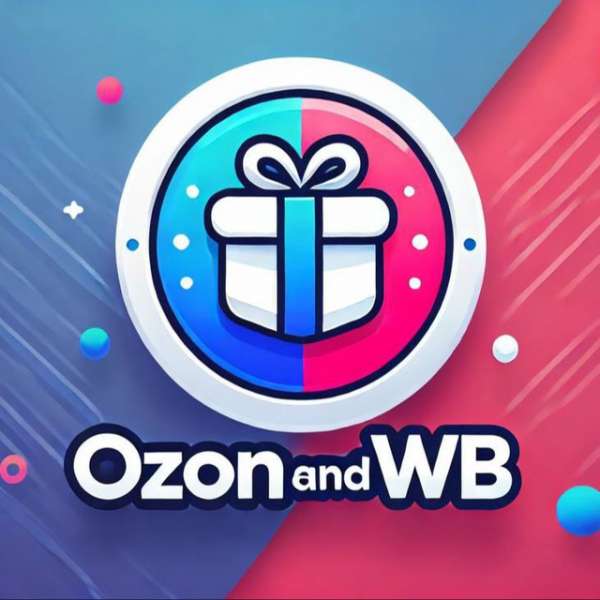 ТОВАРЫ ЗА ОТЗЫВЫ WB OZON КЭШБЕК