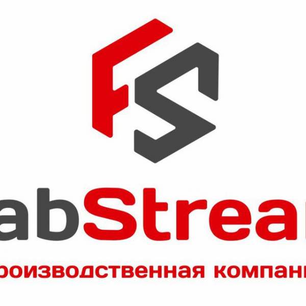 ? FabStream - лазерная резка и гравировка