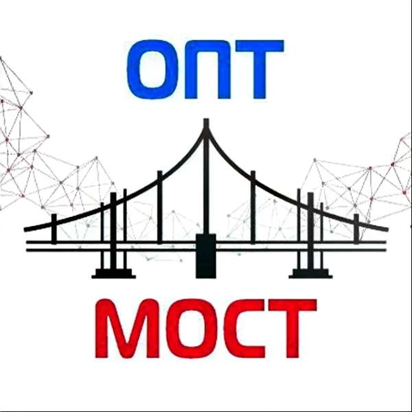 Телеграм Группа (Чат) - МОСКВА ОПТ РЫНОК: Фрукты Овощи Ягоды Зелень Орехи Купить / Продать Оптом
