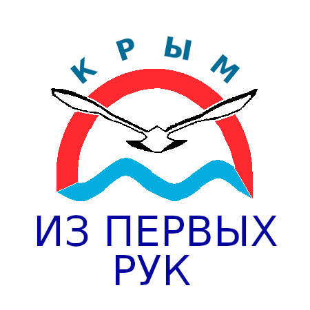 Официальные сайты отелей Крыма.