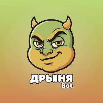 Дрыня