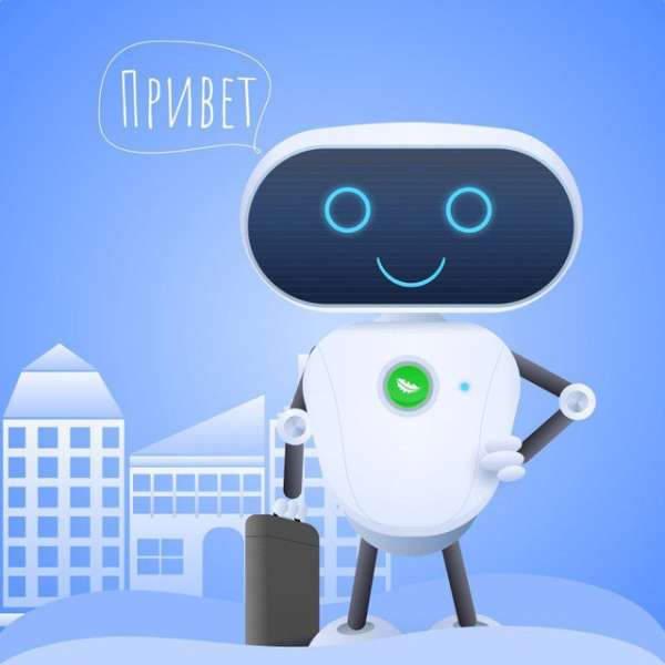 Работа и подработка|Вакансии|Курьер|Халтура