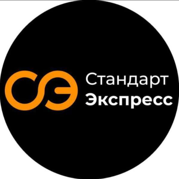 SE_registration_bot