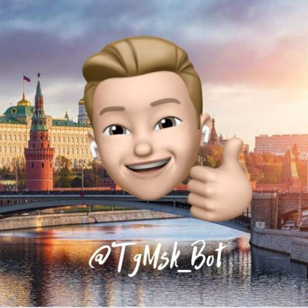 ? TgMskBot Районные каналы Москвы