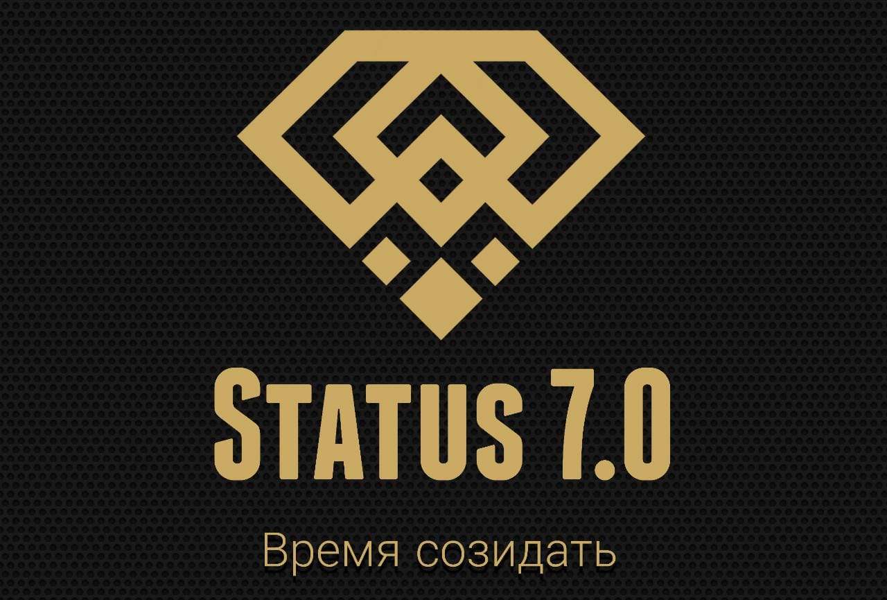 ⭐️Проект " Status 7.0"⭐️
