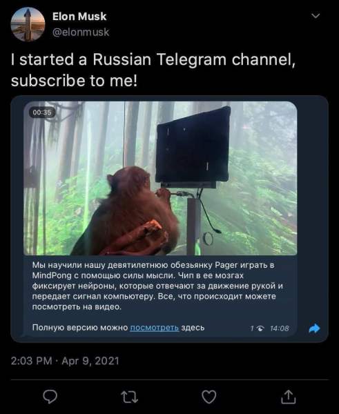 Илон Маск Железный человек 21 века