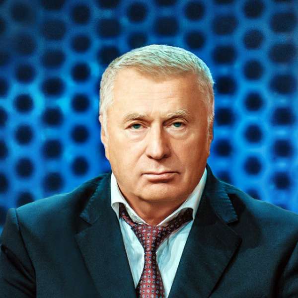 ЛДПР - Официальный канал