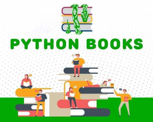Книги по Python ?