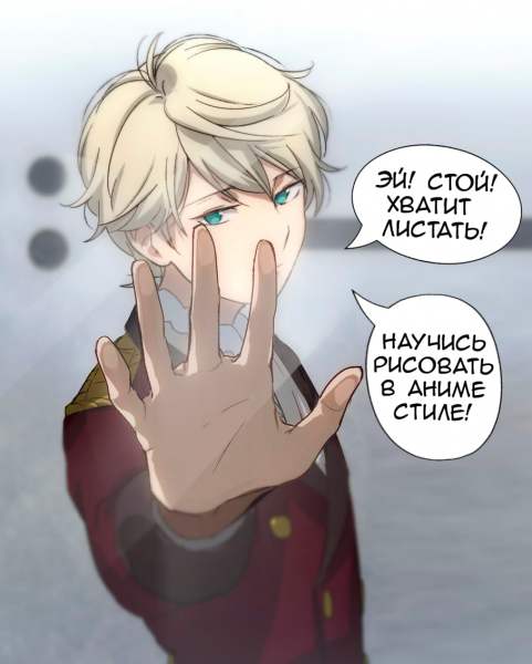 Учимся рисовать ?‍?