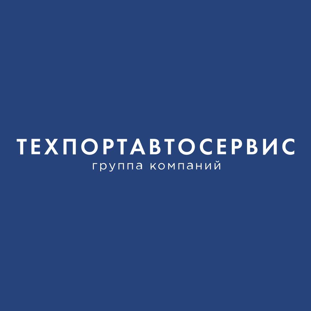 техпортавтосервис