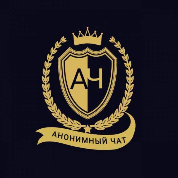 Ru Gen Chat Бот