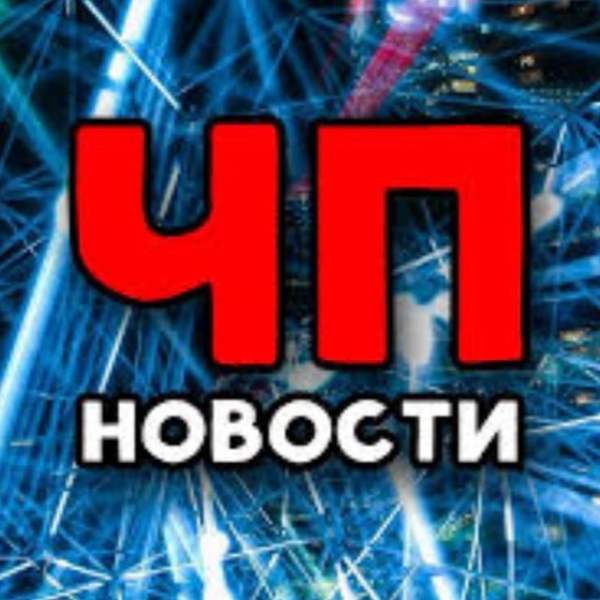 Russia News | Новости России