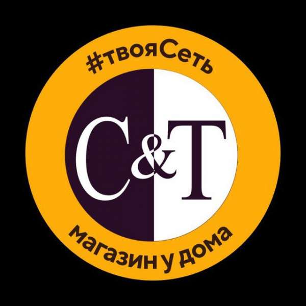 Франшиза СиТ