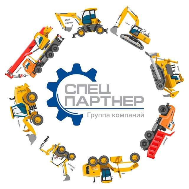 Телеграм Группа (Чат) - Аренда Спецтехники Москва МО