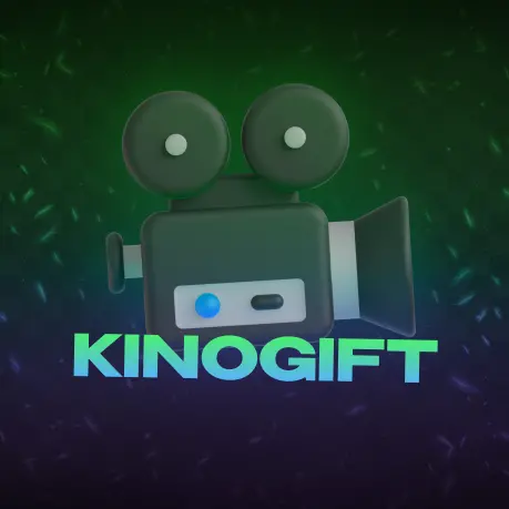 KINOGIFT