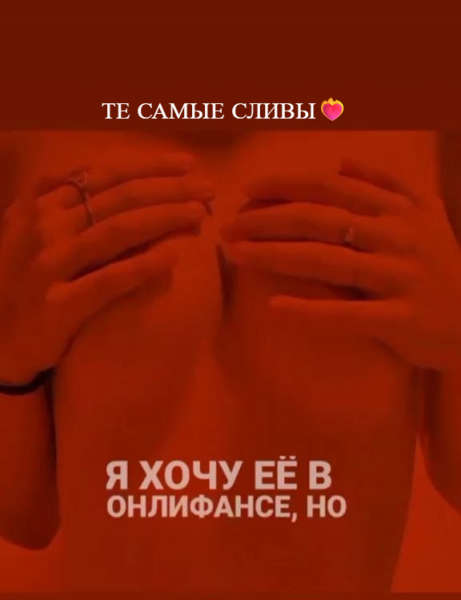 ⚡️ СЛИВЫ СТУДЕНТОК: АРХИВ ОБЩАГИ 🎓 ⚡️