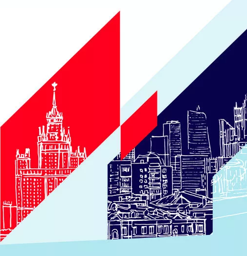 ИНТЕРЕСНАЯ МОСКВА ?