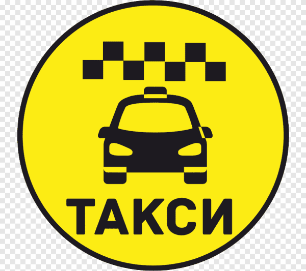 Freedom Taxi