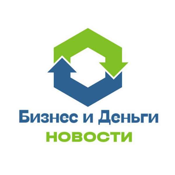 Бизнес и Деньги | Новости Коротко