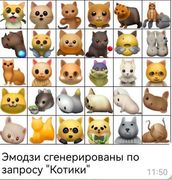 ruDALL-E Emojich