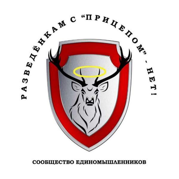 РСП-НЕТ Клуб