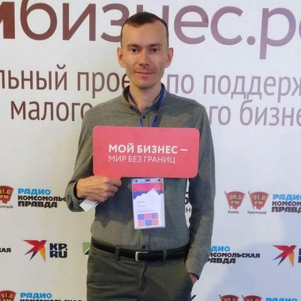 Прибыльный интернет-маркетинг