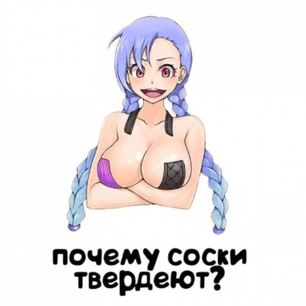Почемучка