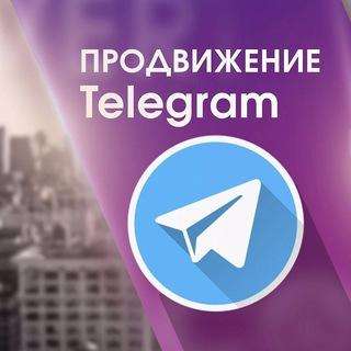 ? Накрутка в соц сетях ❤️