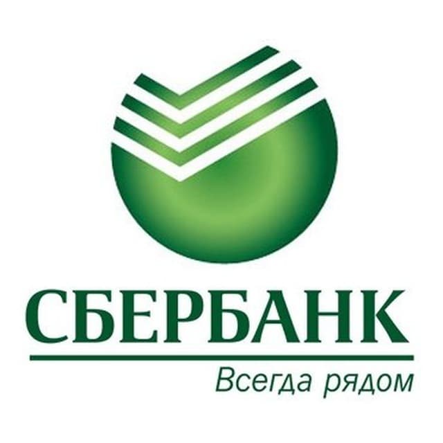 СберБанк