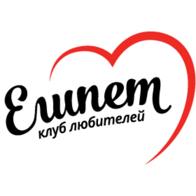 Новости Египта