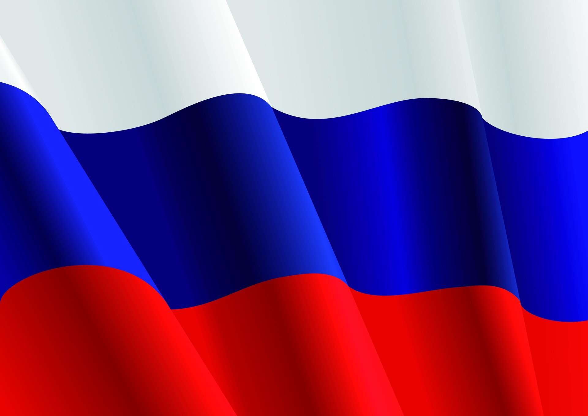 РОССИЯ | НОВОСТИ | СВО