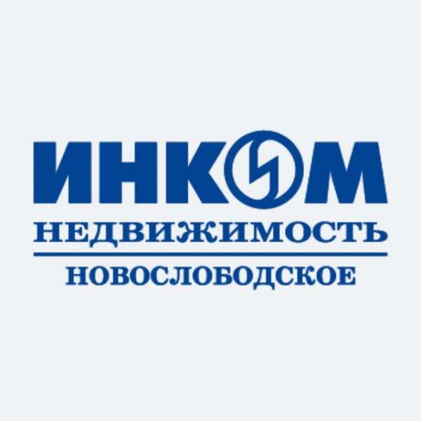 ИНКОМ-Недвижимость