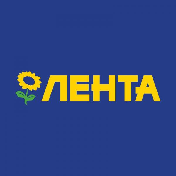 Покупки в гипермаркетах "Лента"