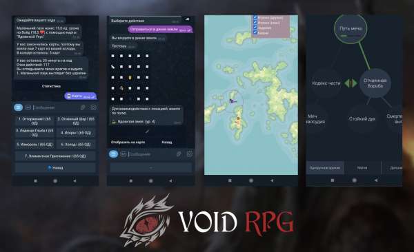 ? Void RPG