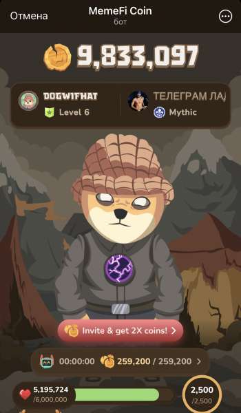 Memefi