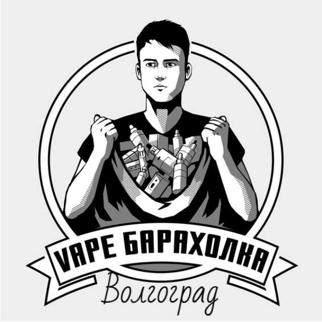 Вейп Барахолка Волгоград | Vape