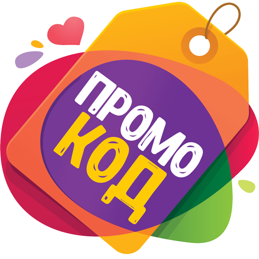 Угадай курс биткоина и получи 5000р