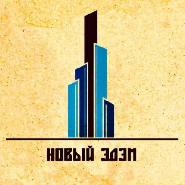 Телеграм Группа (Чат) - Новый Эдем