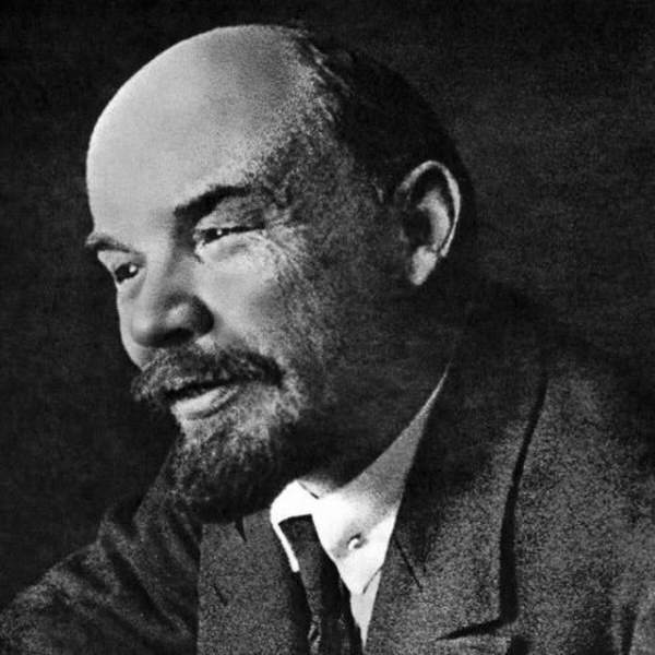 В. И. Ленин