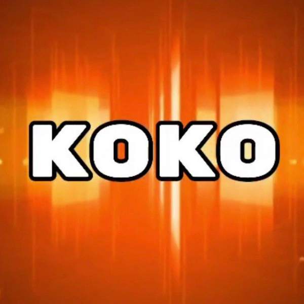 Знакомства КоКо