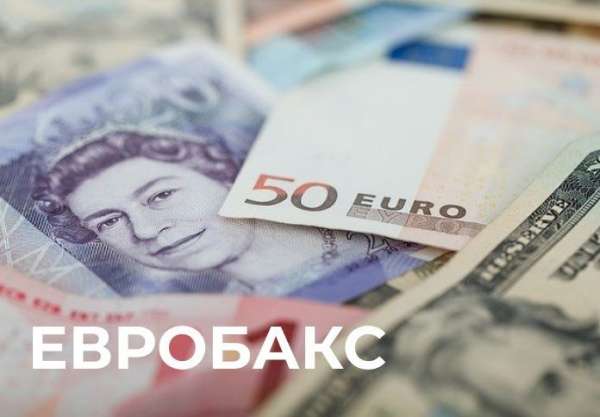 @eurobuck Канал о торговле на валютном рынке. Здесь ты на