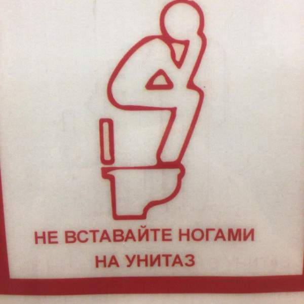 Картофельные мюсли мемs