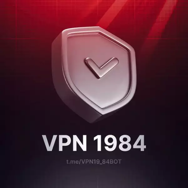 APN 1984