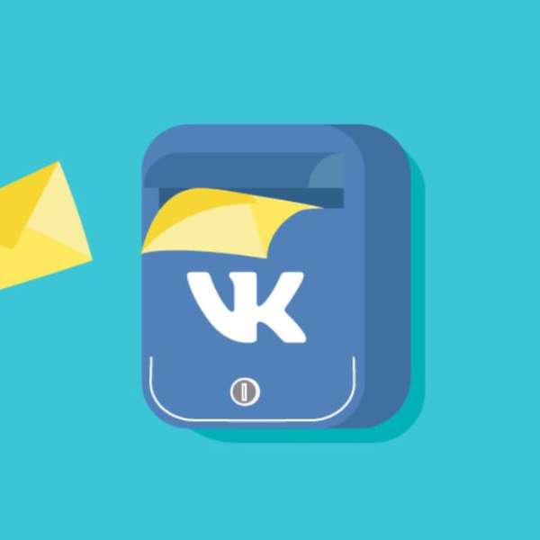 VK Tools